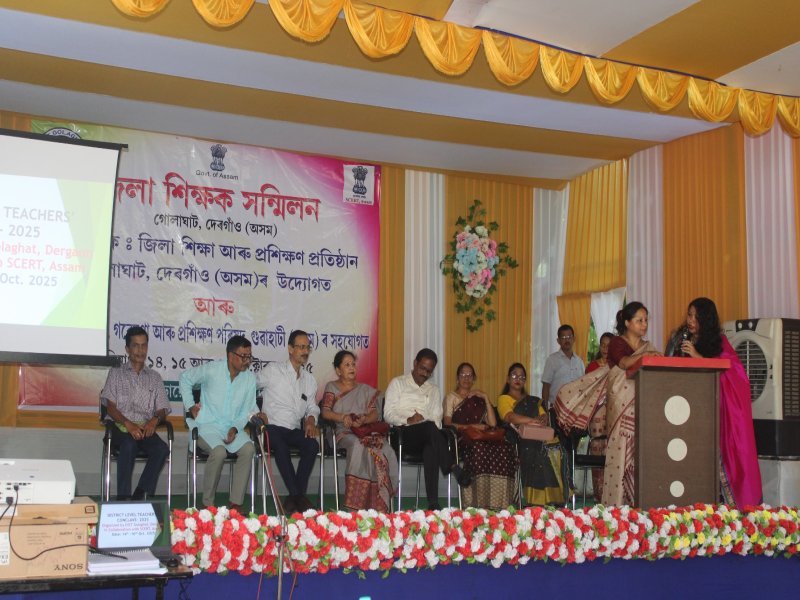 C.T.E. Silchar Event Gallery